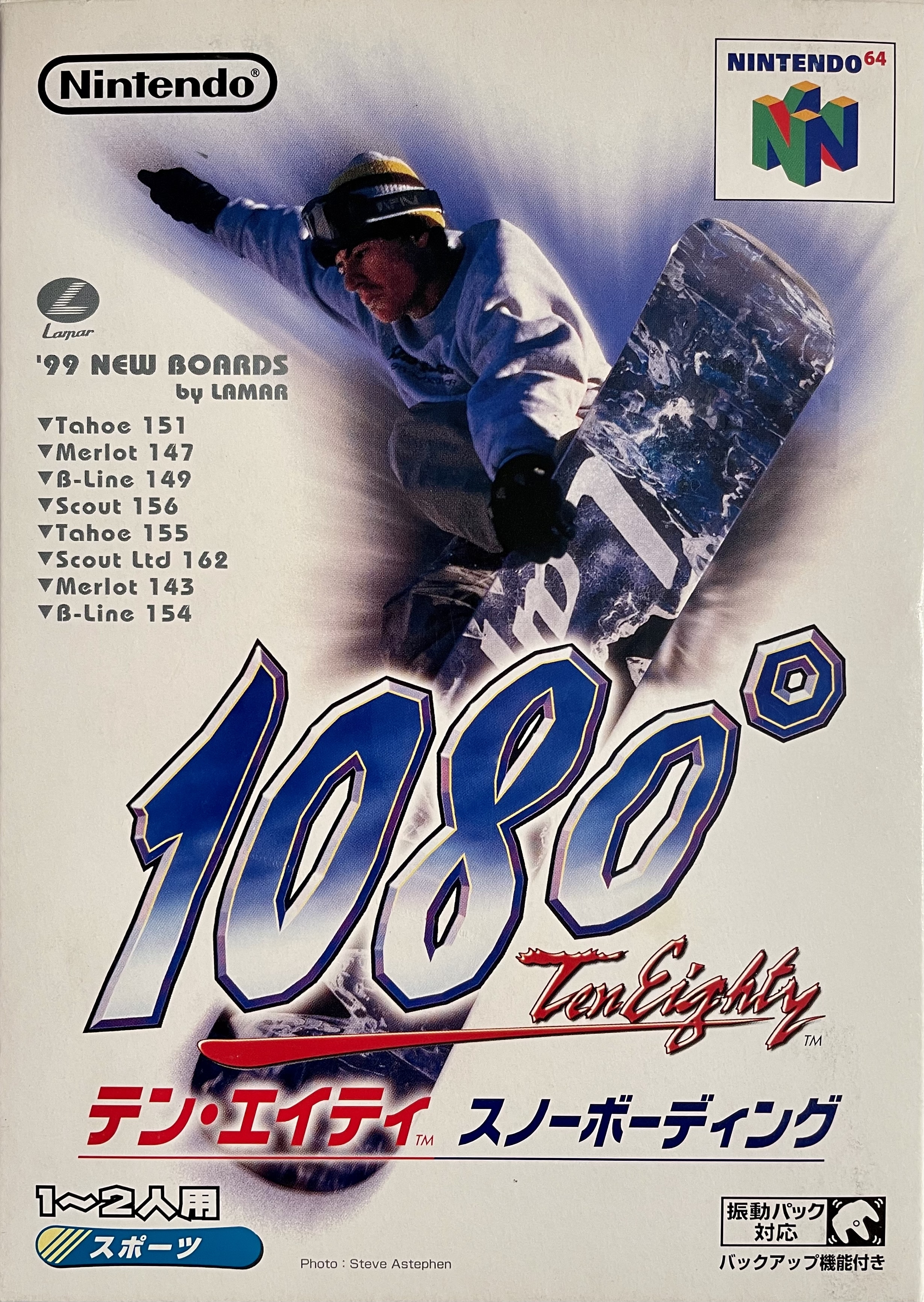 Teneighty Snowboarding