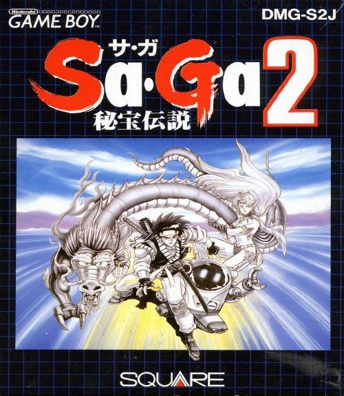 Final Fantasy Legend Ii