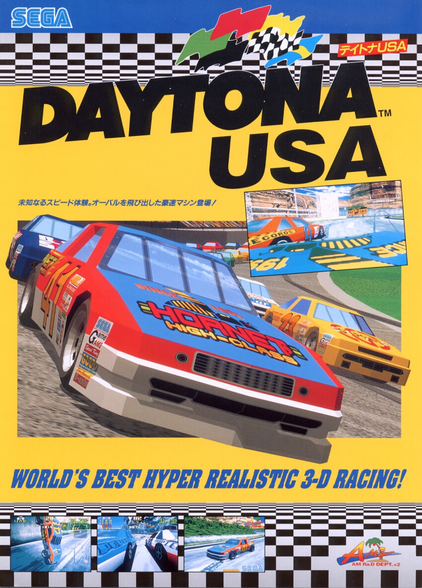 Daytona Usa Revision A