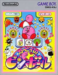 Kirby S Pinball Land