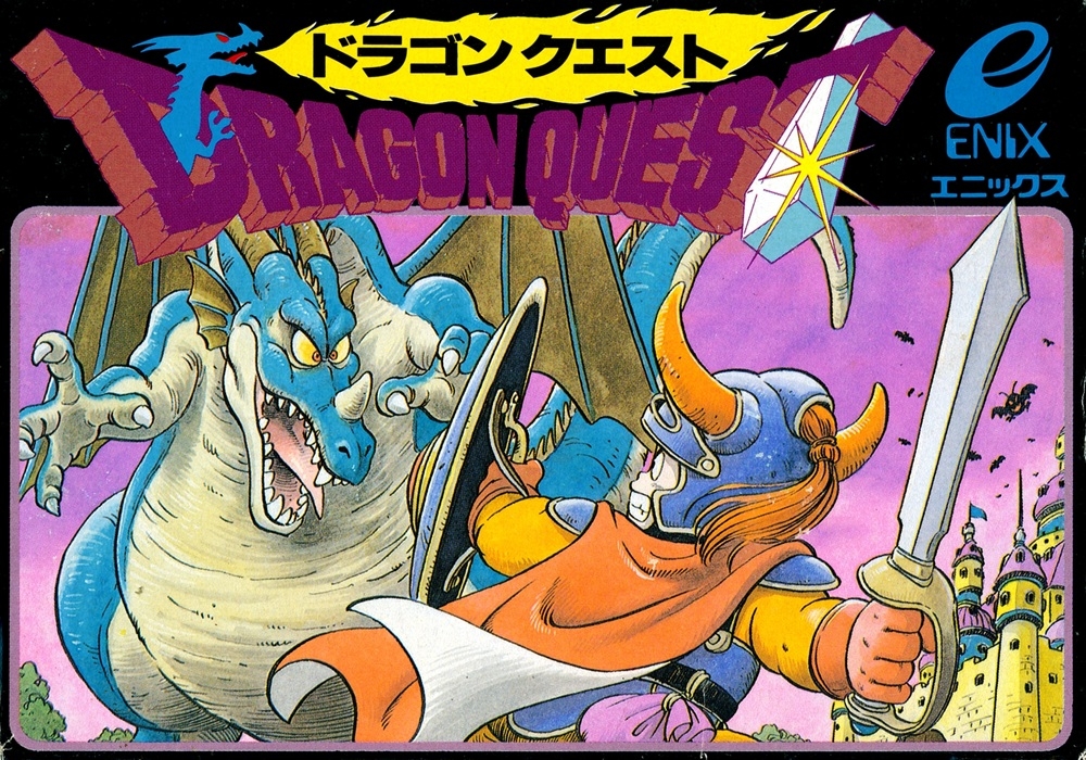 Dragon Warrior