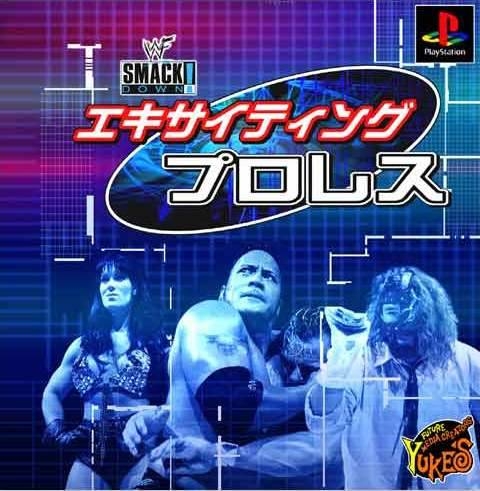 Wwf Smackdown 2