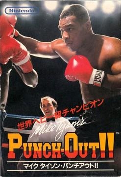 Mike Tyson S Punch Out