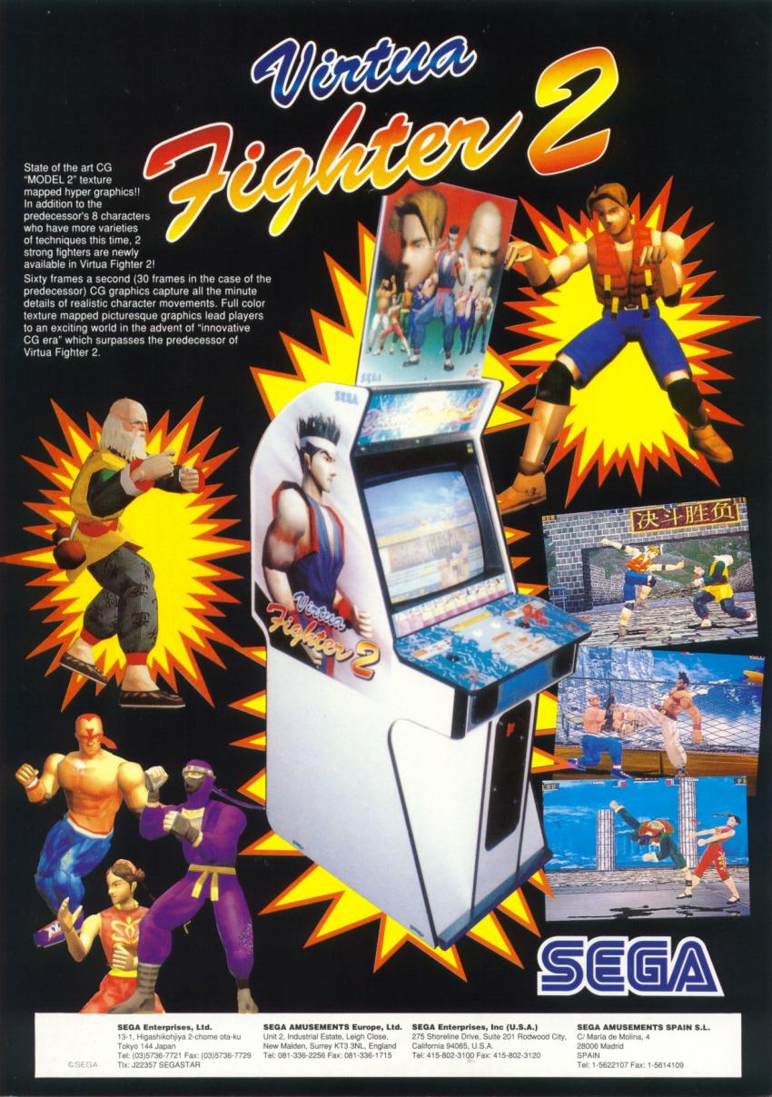 Virtua Fighter 2 Version 2 1