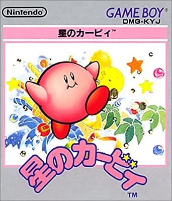 Kirby S Dream Land 2
