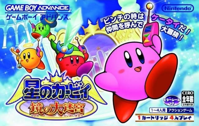 Kirby And The Amazing Mirror